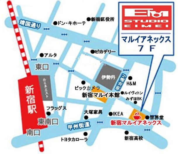 オーディション写真東京,宣材写真東京,オーディション写真撮影,オーディション写真 東京,宣材写真 東京,オーディション写真 撮影,オーディション写真,宣材写真,オーディション写真,撮影,東京,新宿,スタジオエイメイ