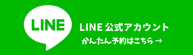 オーディション写真東京,宣材写真東京,オーディション写真撮影,オーディション写真 東京,宣材写真 東京,オーディション写真 撮影,オーディション写真,宣材写真,オーディション写真,撮影,東京,新宿,スタジオエイメイ